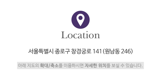 대한의수족연구소__